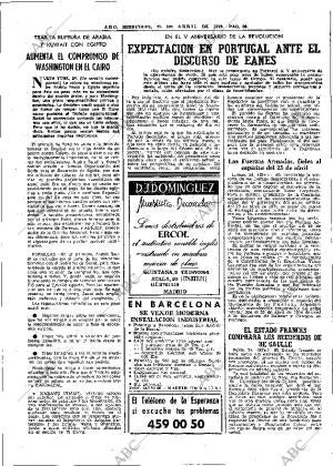 ABC MADRID 25-04-1979 página 32
