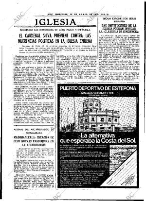 ABC MADRID 25-04-1979 página 37