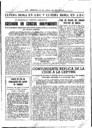 ABC MADRID 25-04-1979 página 92