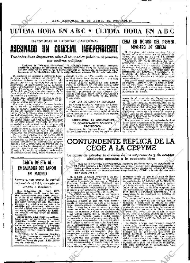 ABC MADRID 25-04-1979 página 92