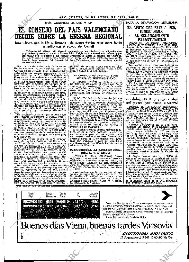 ABC MADRID 26-04-1979 página 24