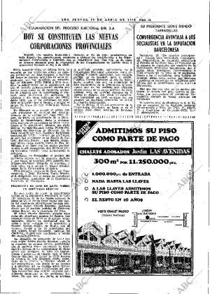 ABC MADRID 26-04-1979 página 25