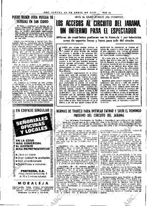 ABC MADRID 26-04-1979 página 35
