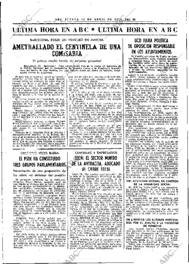 ABC MADRID 26-04-1979 página 92