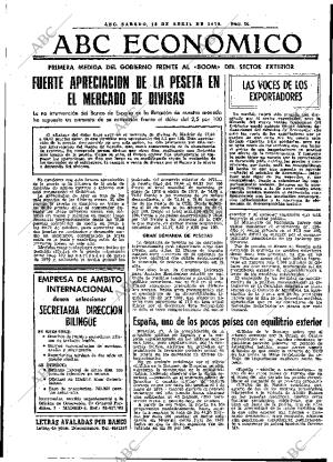 ABC MADRID 28-04-1979 página 51