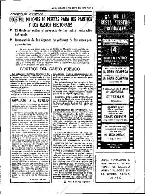 ABC SEVILLA 05-05-1979 página 17