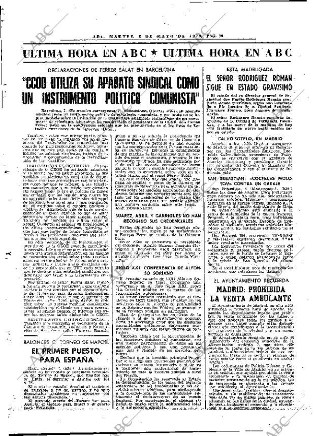 ABC MADRID 08-05-1979 página 108