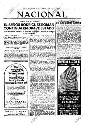 ABC MADRID 08-05-1979 página 17