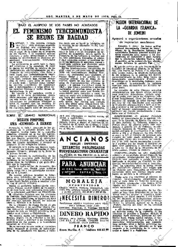 ABC MADRID 08-05-1979 página 31