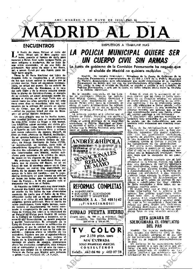 ABC MADRID 08-05-1979 página 43