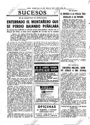 ABC MADRID 08-05-1979 página 63
