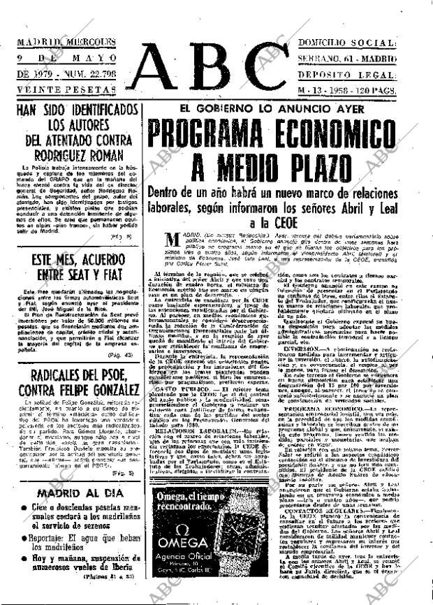 ABC MADRID 09-05-1979 página 17