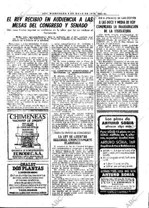 ABC MADRID 09-05-1979 página 27