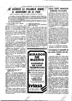 ABC MADRID 10-05-1979 página 26
