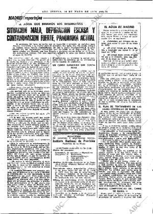 ABC MADRID 10-05-1979 página 48