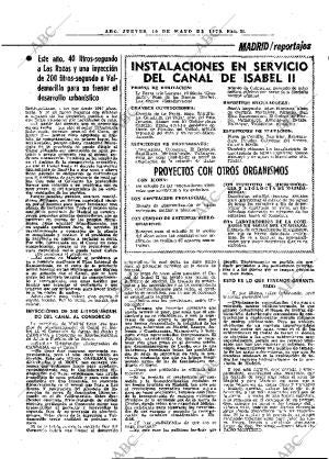 ABC MADRID 10-05-1979 página 49