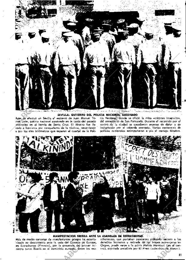 ABC MADRID 11-05-1979 página 101