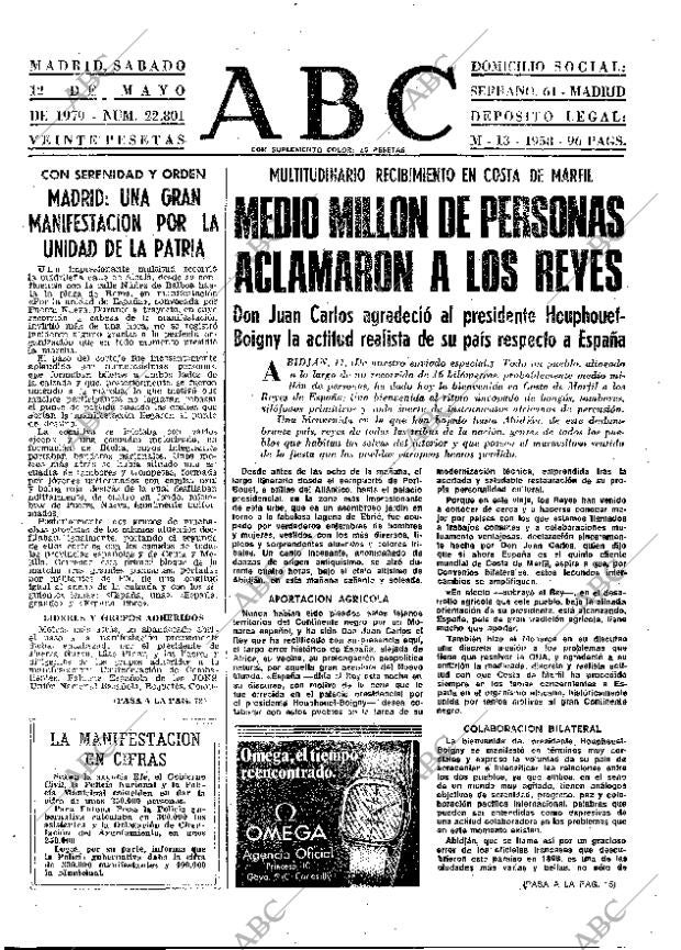 ABC MADRID 12-05-1979 página 13