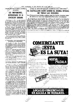 ABC MADRID 12-05-1979 página 25