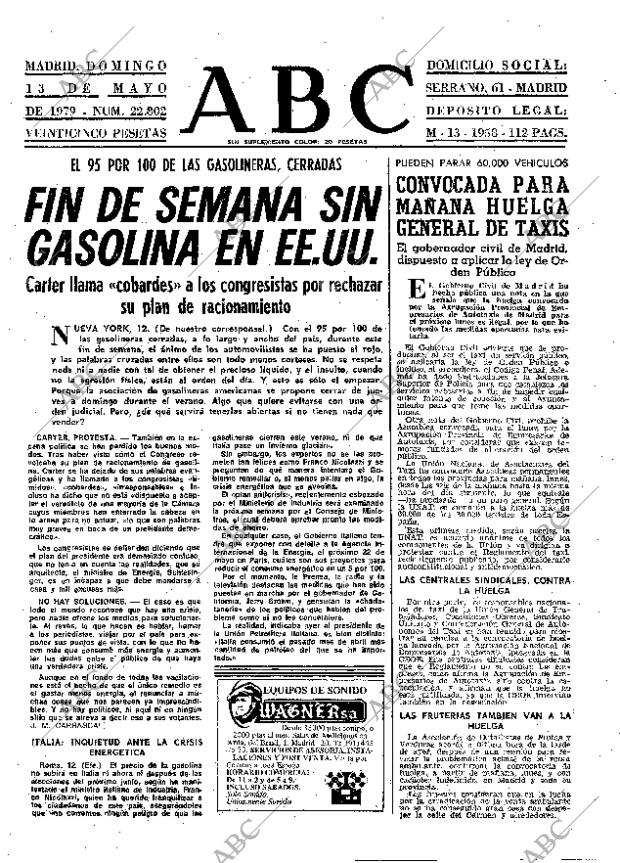 ABC MADRID 13-05-1979 página 17