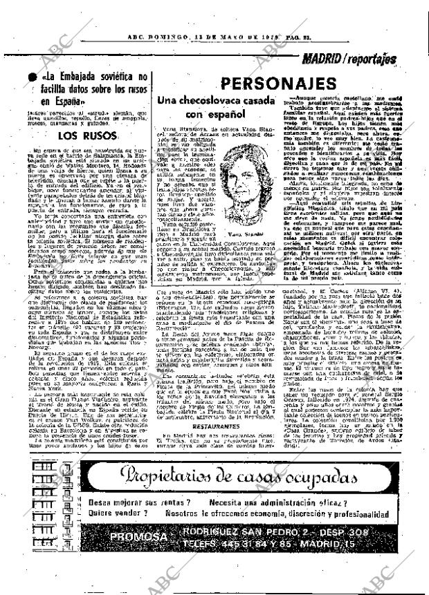 ABC MADRID 13-05-1979 página 39