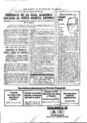 ABC MADRID 15-05-1979 página 56