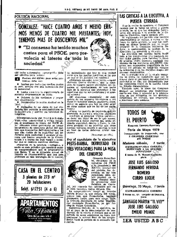 ABC SEVILLA 18-05-1979 página 17
