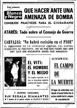 ABC MADRID 06-06-1979 página 114