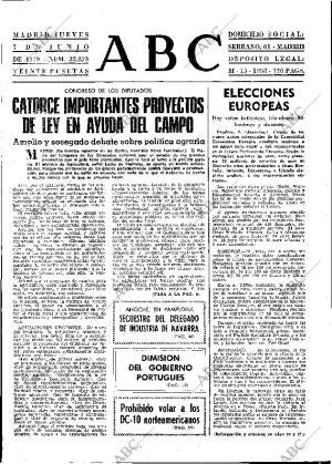 ABC MADRID 07-06-1979 página 13