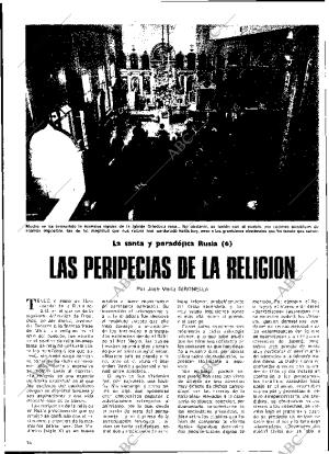 ABC MADRID 10-06-1979 página 126