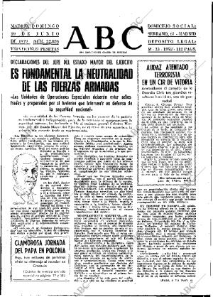 ABC MADRID 10-06-1979 página 17