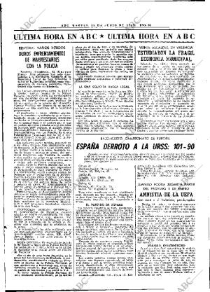 ABC MADRID 12-06-1979 página 108
