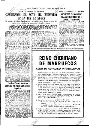 ABC MADRID 14-06-1979 página 25