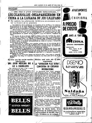 ABC SEVILLA 26-06-1979 página 51