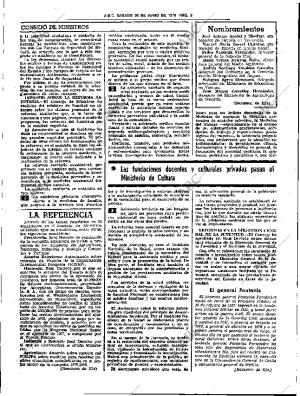 ABC SEVILLA 30-06-1979 página 17