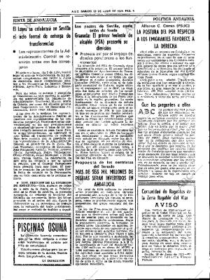 ABC SEVILLA 30-06-1979 página 21