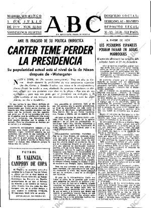 ABC MADRID 01-07-1979 página 17