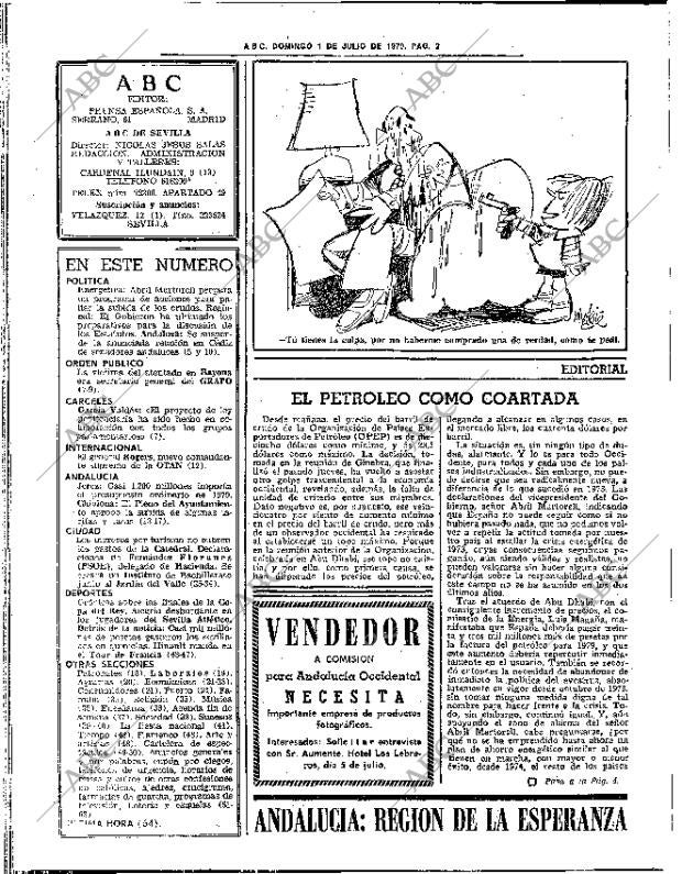 ABC SEVILLA 01-07-1979 página 14