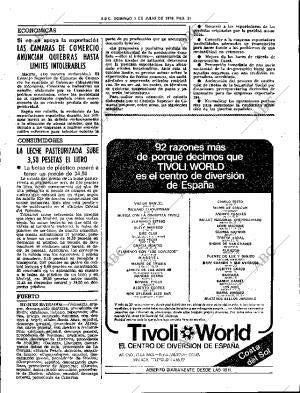 ABC SEVILLA 01-07-1979 página 33
