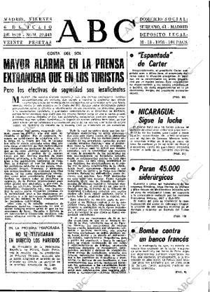 ABC MADRID 06-07-1979 página 17