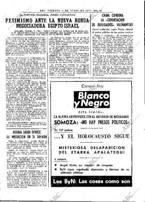 ABC MADRID 06-07-1979 página 39