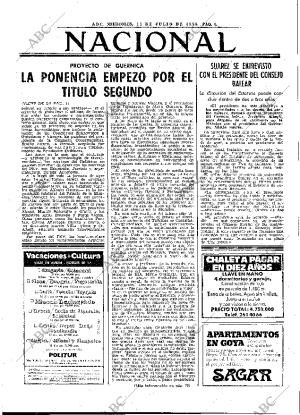 ABC MADRID 11-07-1979 página 13