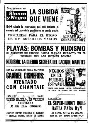 ABC MADRID 11-07-1979 página 2