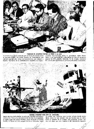 ABC MADRID 11-07-1979 página 5