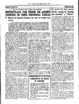 ABC SEVILLA 12-07-1979 página 19