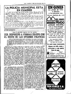 ABC SEVILLA 12-07-1979 página 35