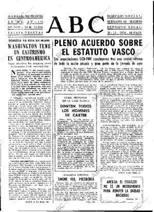 ABC MADRID 18-07-1979 página 13