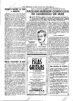 ABC MADRID 18-07-1979 página 30