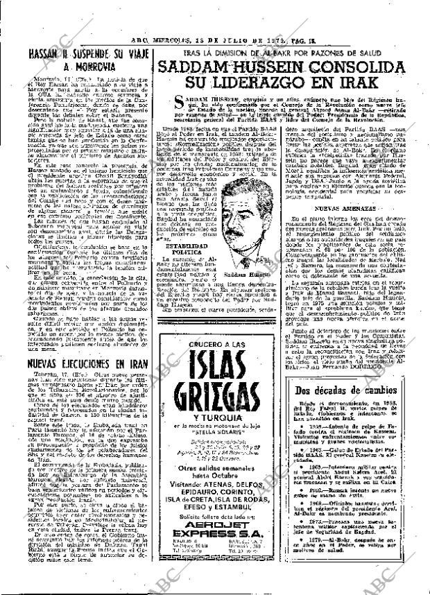 ABC MADRID 18-07-1979 página 30