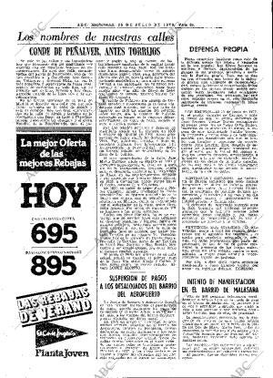 ABC MADRID 18-07-1979 página 35